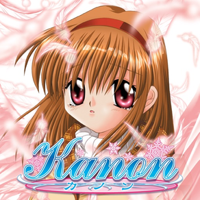 Kanon