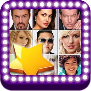 Star quiz (guess celebrities)