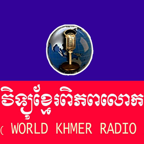 World Khmer Radio