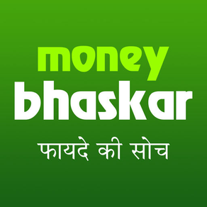 Money Bhaskar - Business News