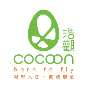 HK CoCoon