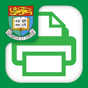 HKU uPrint