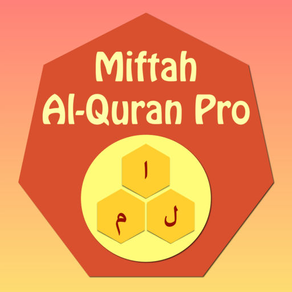 Miftah Al-Quran Pro