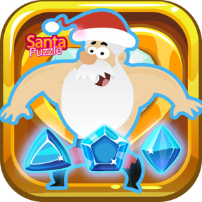 Santa Claus Christmas Puzzle