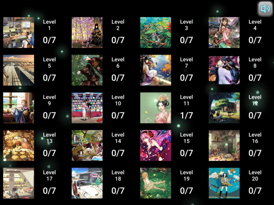 Mint 2 - Find diff ポスター