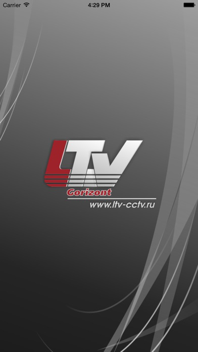 LTV-Gorizont الملصق