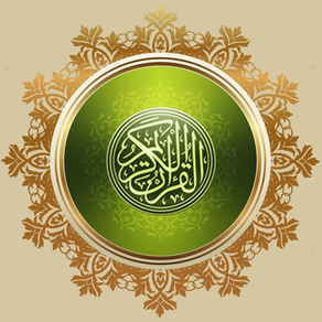 Coran & Récitation - App Islam