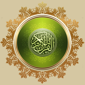 Quran & Recitation - Islam App