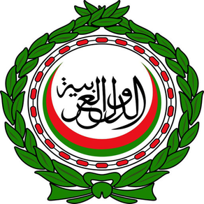 Arab Flags