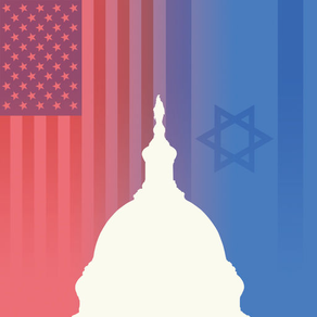 The AIPAC Policy Conference