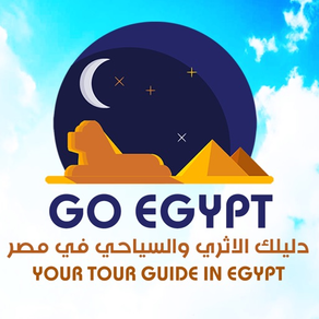 Go Egypt - Egypt Tour Guide