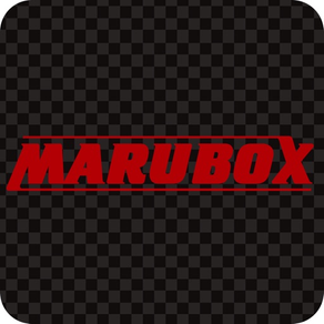 Marubox DVR