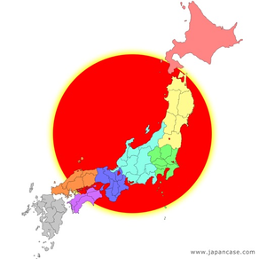 Províncias do Japão