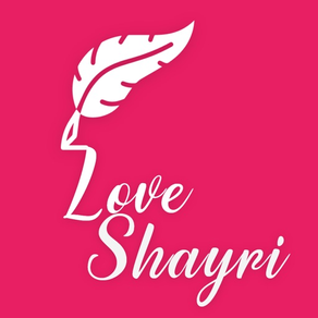 Love Shayari in Hindi 2022
