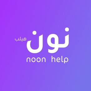 NoonHelp Provider