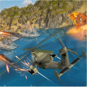 Fight & Win Out Gunship Battle