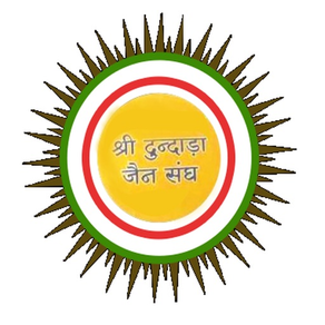 Dhundhara Jain Sangh