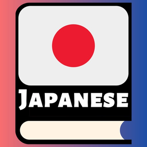 Japanese Learn For Beginners
