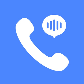 Call Recorder: Rec Your Calls