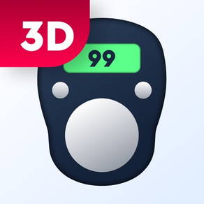 Compteur Tasbih 3D - Dhikr App