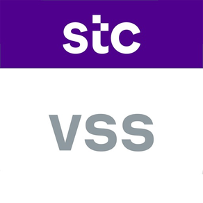 VSS STC