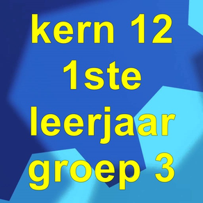 Kern12-VLL