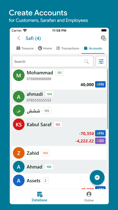 Exact System for iOS (iPhone/iPad) - Free Download at AppPure