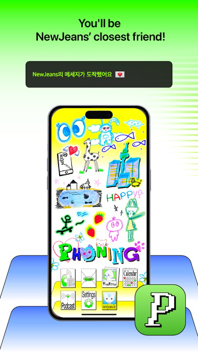 Phoning poster