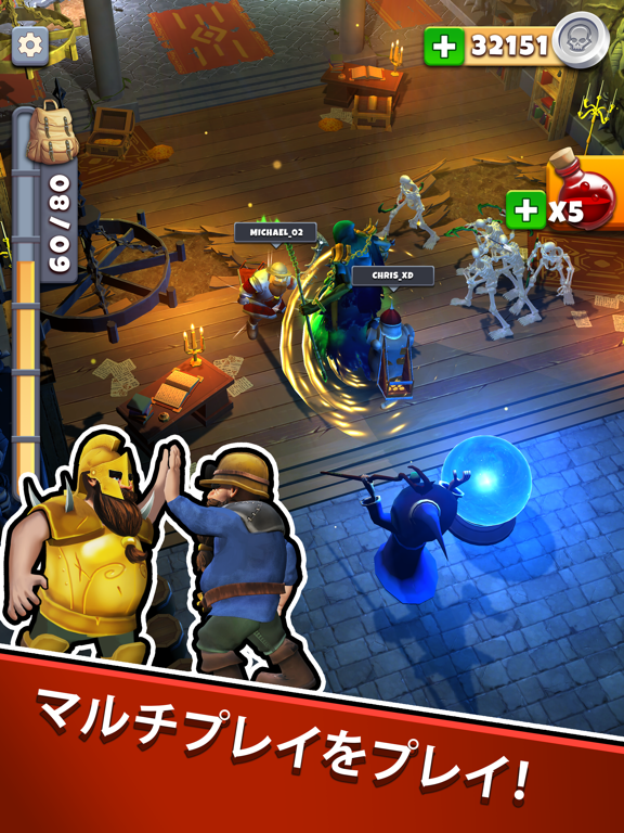 マイン&スラッシュ:アーケードRPGゲーム ポスター