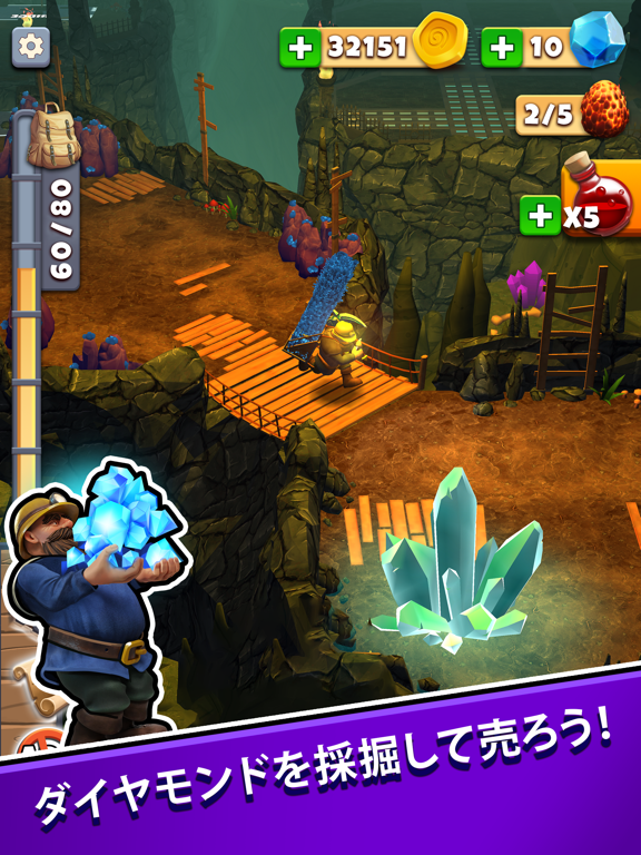 マイン&スラッシュ:アーケードRPGゲーム ポスター