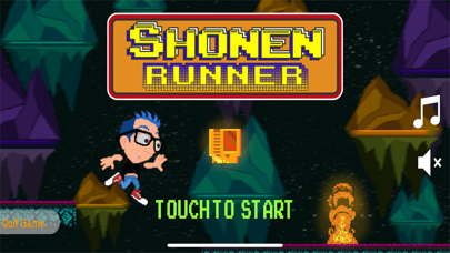 Shonen Runner poster
