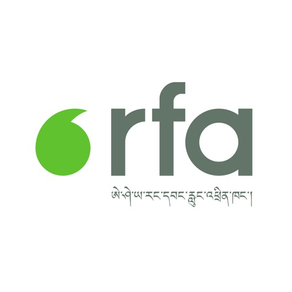 RFA Tibetan