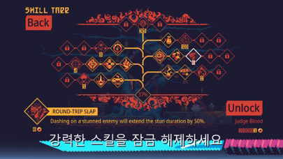 ScourgeBringer 포스터