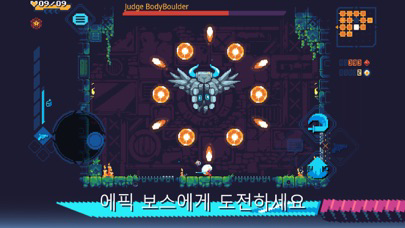 ScourgeBringer 포스터