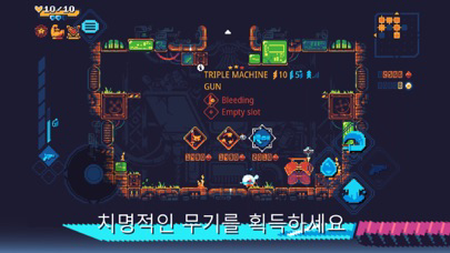 ScourgeBringer 포스터