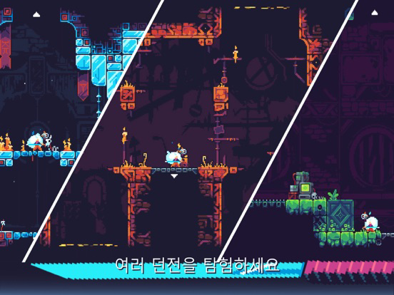 ScourgeBringer 포스터