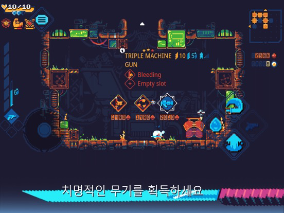 ScourgeBringer 포스터