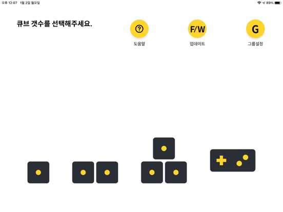 PingPong Robot Bcoding Plakat