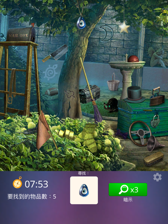 Hidden Objects: Relax Puzzle 海報