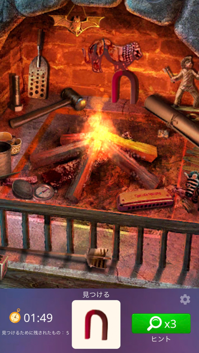 Hidden Objects: Relax Puzzle ポスター