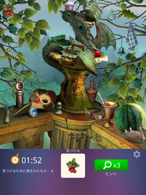 Hidden Objects: Relax Puzzle ポスター