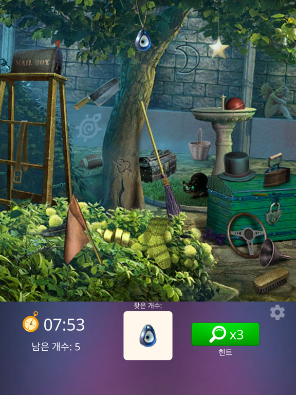 Hidden Objects: Relax Puzzle 포스터