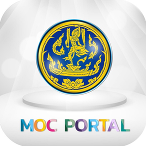 MOC Application Portal