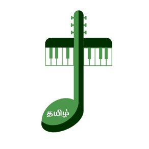 Tamil Christian Chords