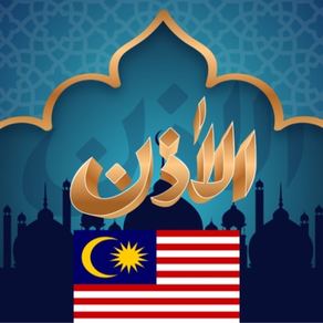 Waktu Solat Malaysia 2024