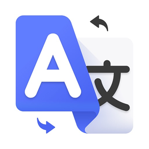 Translate - All Translator App