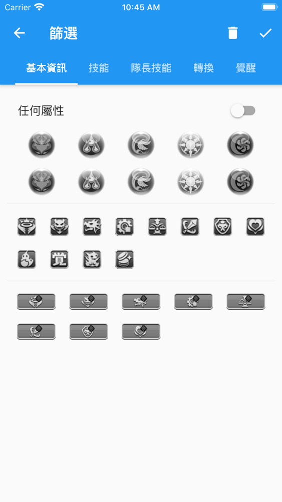 PAD Builder Plakat