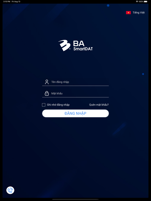 BA-SmartDAT poster
