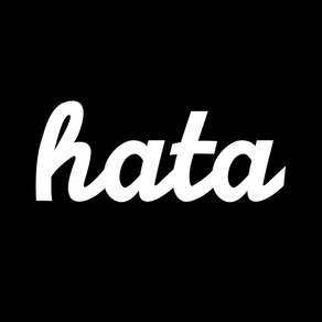 하프타임 HATA