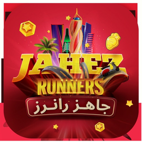 Jahez Runner